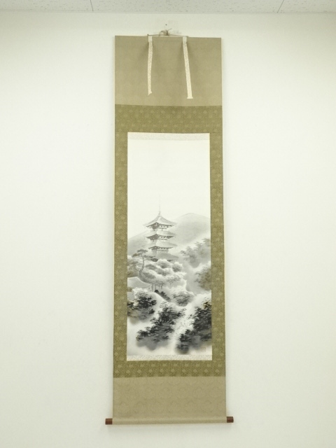 Paintings & Calligraphy